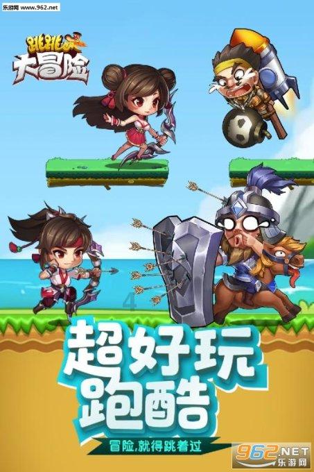 萌宠好又多